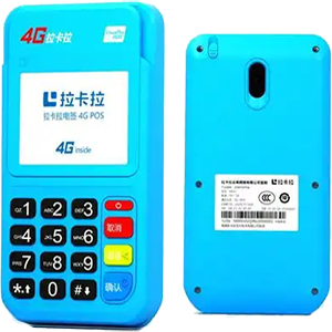 中山拉卡拉电签版扫码POS机